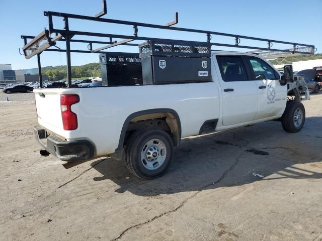 2020 Chevrolet Silverado C2500 Heavy Duty