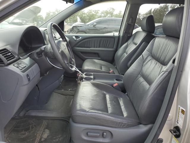 2006 Honda Odyssey EXL