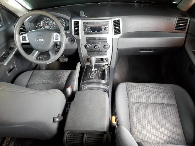 2008 Jeep Grand Cherokee Laredo