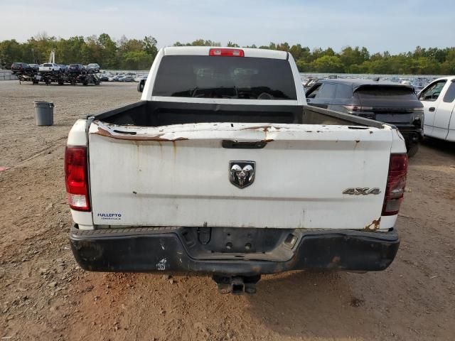 2016 Dodge RAM 1500 ST