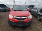 2009 Saturn Vue XE