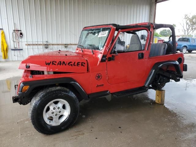 1997 Jeep Wrangler / TJ SE