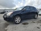 2009 Nissan Rogue S