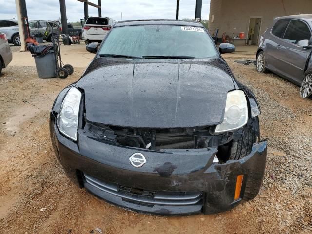 2006 Nissan 350Z Coupe