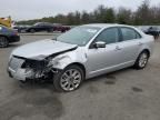 2012 Lincoln MKZ Hybrid