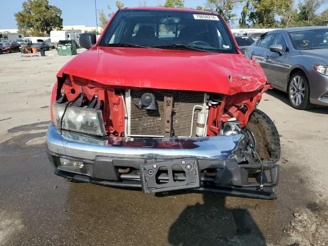 2007 Chevrolet Colorado