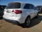 2012 Acura MDX Technology