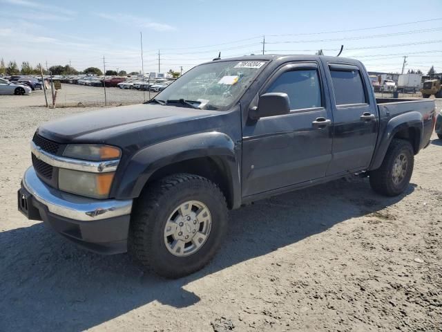 2008 Chevrolet Colorado