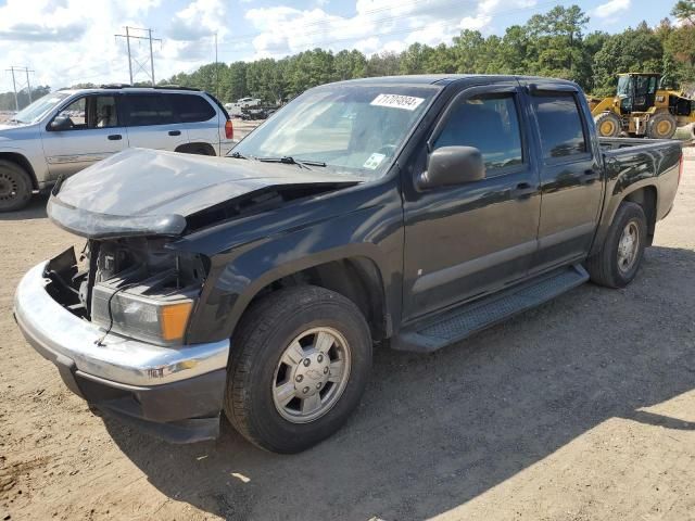 2007 Chevrolet Colorado