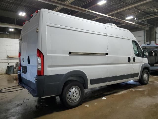 2018 Dodge RAM Promaster 2500 2500 High