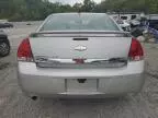 2007 Chevrolet Impala LTZ