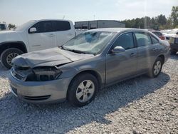 Chevrolet salvage cars for sale: 2007 Chevrolet Impala LT