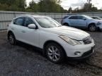 2008 Infiniti EX35 Base