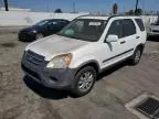 2005 Honda CR-V EX