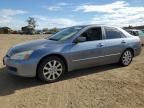 2007 Honda Accord LX