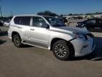 2018 Lexus GX 460 Premium