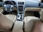 2010 GMC Acadia SLT-1