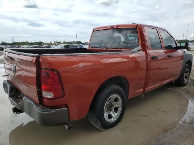 2009 Dodge RAM 1500