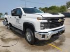 2024 Chevrolet Silverado K2500 Heavy Duty