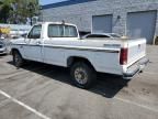 1985 Ford F250