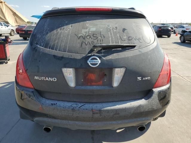 2005 Nissan Murano SL