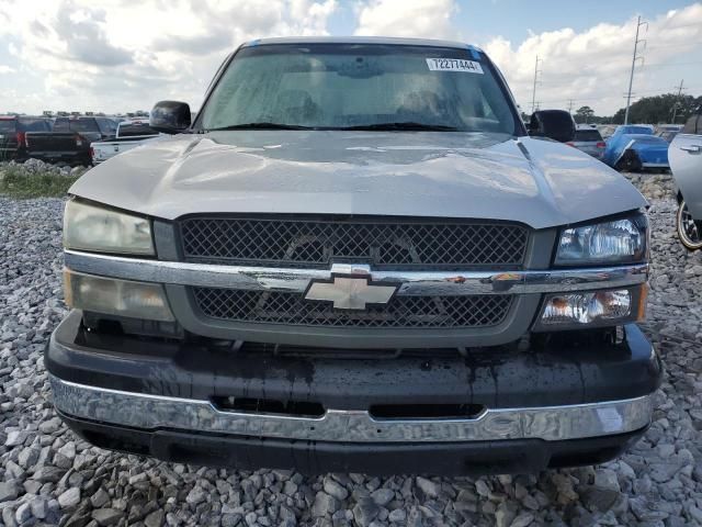 2005 Chevrolet Silverado C2500 Heavy Duty