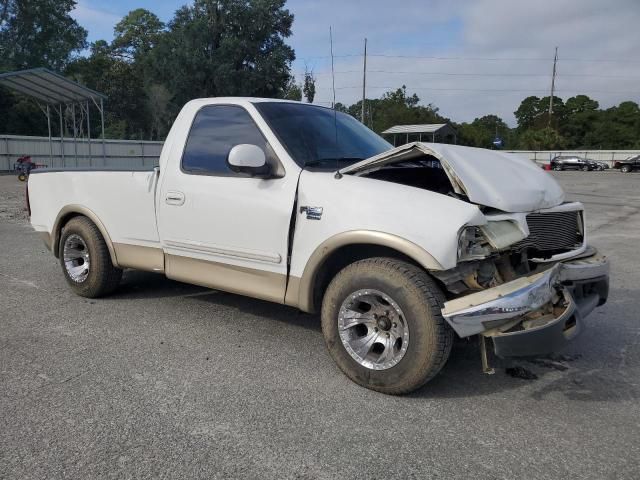 1999 Ford F150