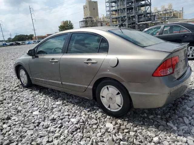 2006 Honda Civic Hybrid