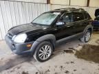 2008 Hyundai Tucson SE