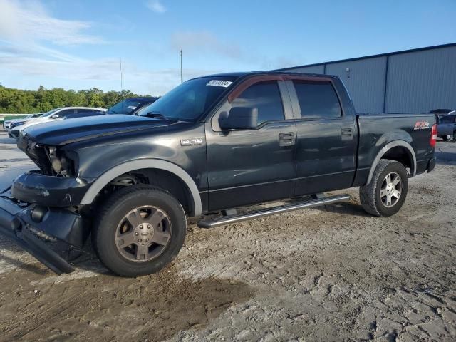 2007 Ford F150 Supercrew