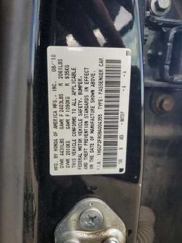 2011 Honda Accord EXL