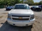 2012 Chevrolet Suburban C1500 LTZ