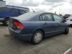 2007 Honda Civic Hybrid