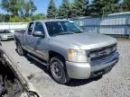 2008 Chevrolet Silverado C1500