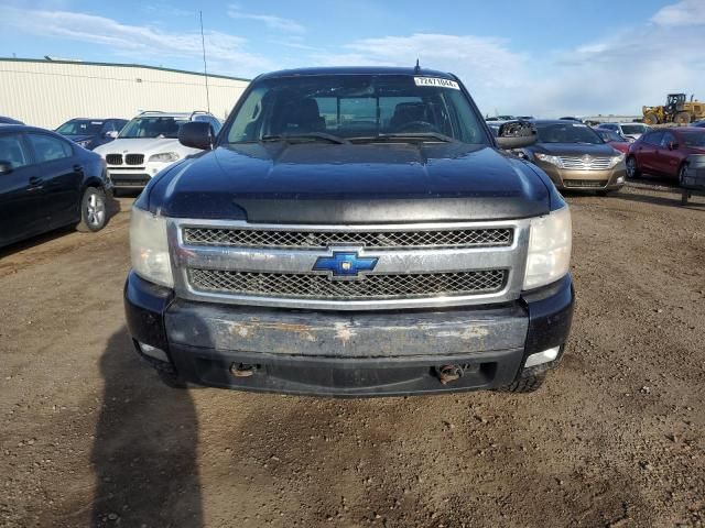 2008 Chevrolet Silverado K1500