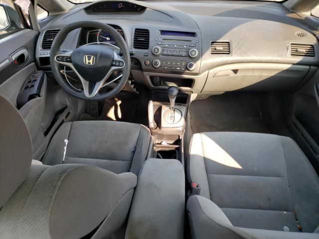 2010 Honda Civic EX