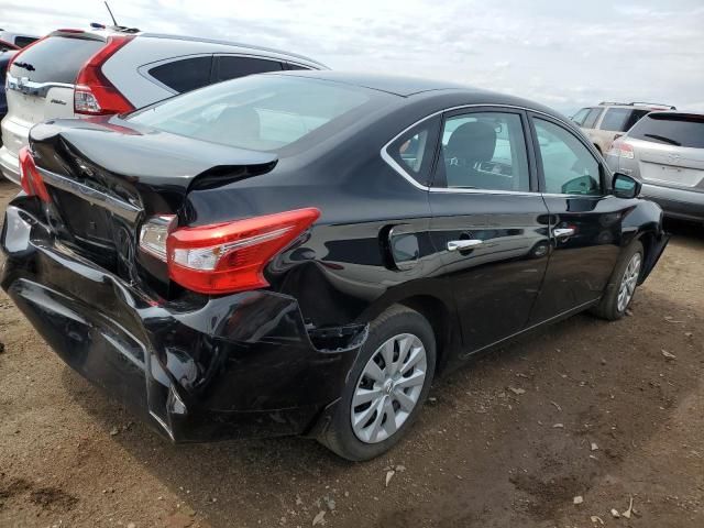 2017 Nissan Sentra S