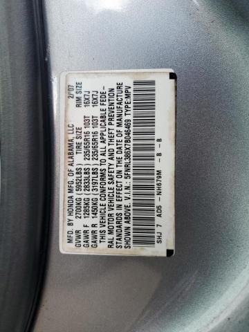 2007 Honda Odyssey EXL