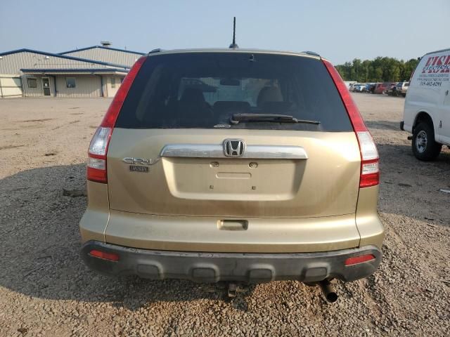 2007 Honda CR-V EXL