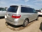 2005 Honda Odyssey Touring