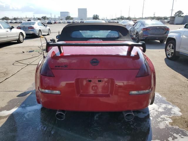 2007 Nissan 350Z Roadster