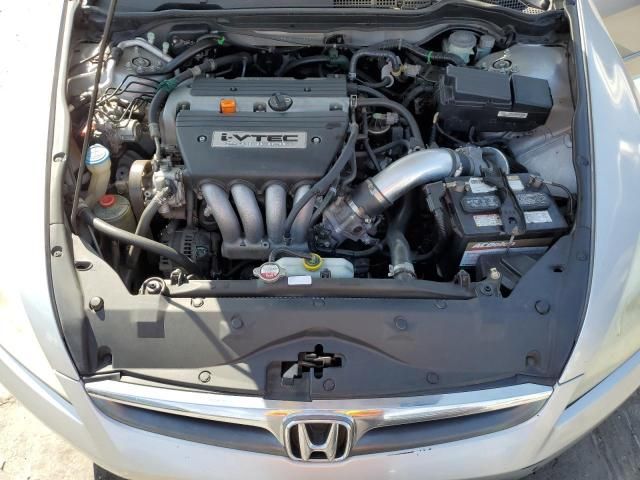 2007 Honda Accord LX