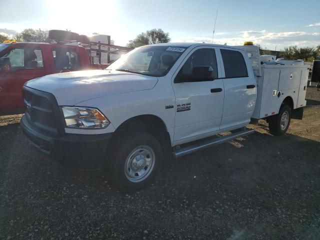 2015 Dodge RAM 2500 ST