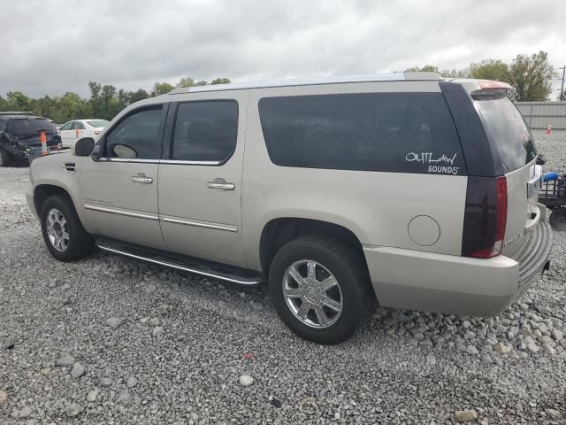 2007 Cadillac Escalade ESV