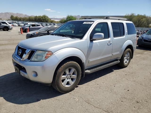 2008 Nissan Pathfinder S