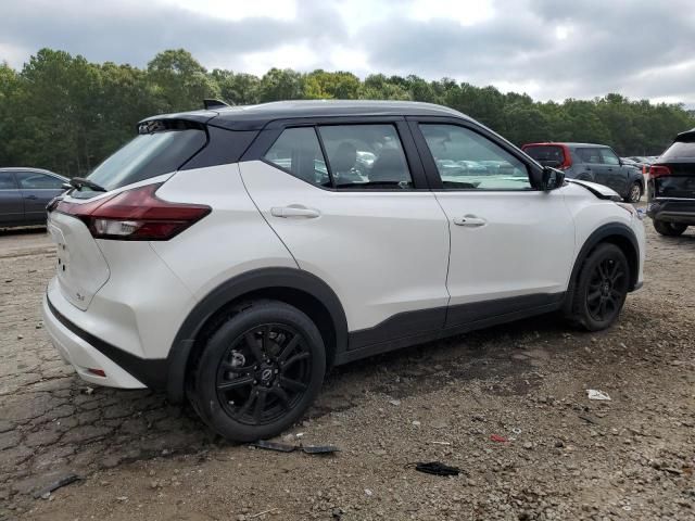 2023 Nissan Kicks SV