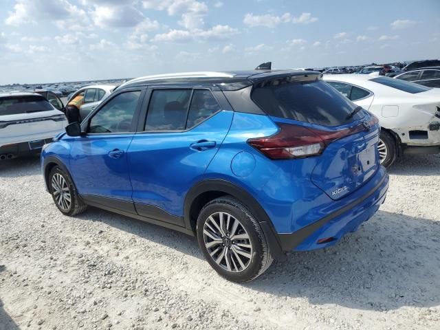 2024 Nissan Kicks SV