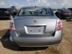 2008 Nissan Sentra 2.0