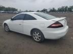 2005 Honda Accord EX