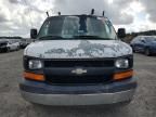 2008 Chevrolet Express G1500